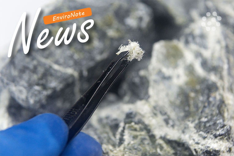 New AU Standard for Analysis of Asbestos